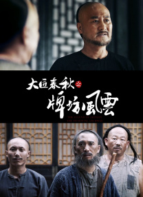 亚洲最大综合网