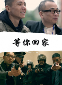 一区二区三区精品视频