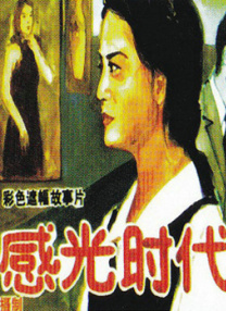 私人教授：进阶学习