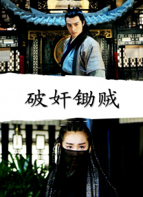 国产午夜成人无码免费看