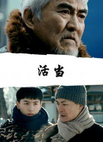 午夜国产福利在线观看