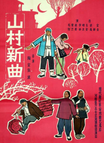 红桃视频最新地址