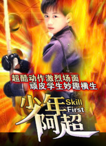 久久免费国产精品一区二区