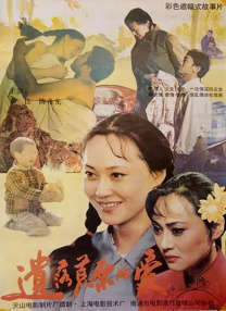 91自拍视频在线