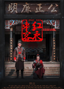 bdsmchinese变态折磨