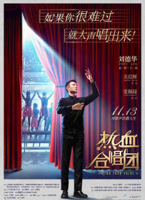 国产成人福利免费视频