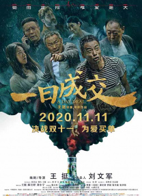 国产a在亚洲线播放