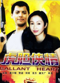 班长用她的玉足白丝帮我爽