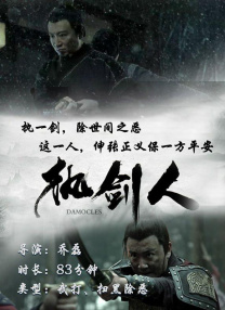 成人免费午夜性视频