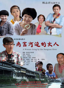 国产美女精品在线