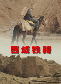 亚洲区在线