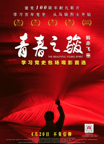 国产黄色自拍网站