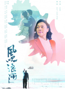日韩一区国产二区欧美三