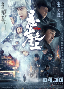 酒吧