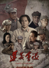中文字幕观看
