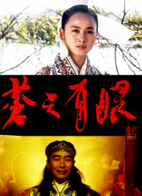 9999毛片免费看