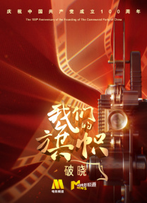 国产精品久久久久免费