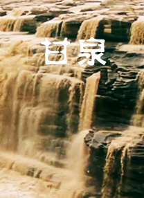 99草在线视频