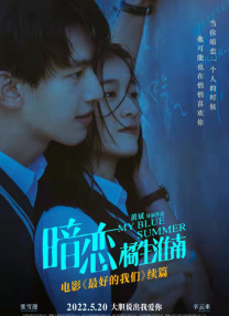美女被男子操