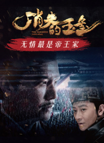 未成年不能看的网站