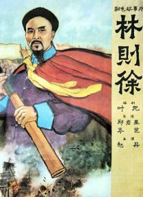 www成人国产在线观看网站