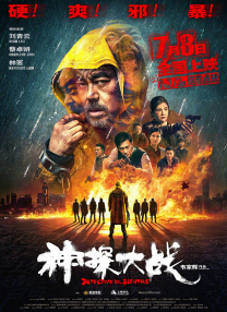 青榴社区