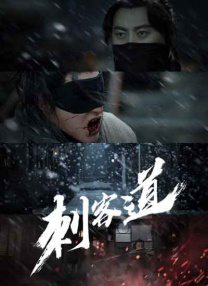 日韩区欧美久久久无人区