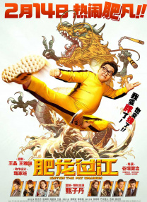 亚洲伊人久久综合