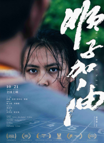 海盗2斯塔涅复仇2成