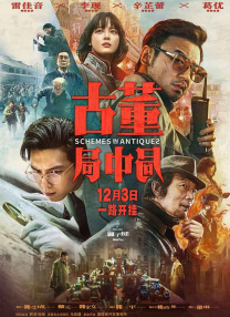 成人免费大片a毛片