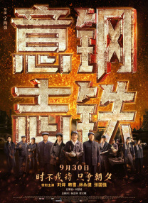 国产乱弄免费视频