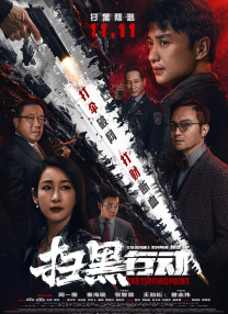 免费亚洲一区