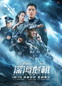 啊灬嗯灬啊灬用力点灬