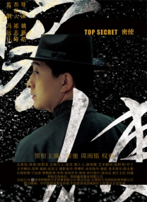 艳母动漫全集在线观看完整版