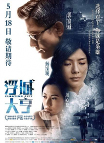 男添女人下面的视频过程