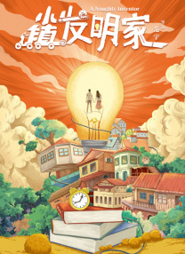 日韩av在线播放不卡
