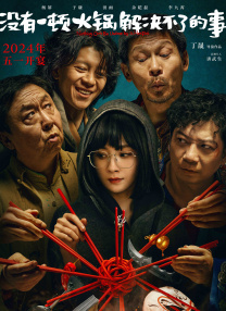 国产ts丝袜人妖系列视频