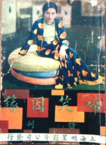 娘子你的乳儿又香又软