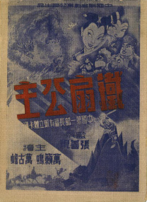 4k短片