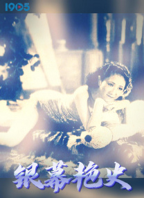 少妇视频一区