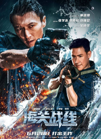 国产一区二区免费福利片