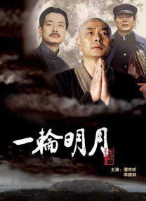 色呦色呦色精品