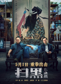 日韩欧一级毛片在线播无遮挡
