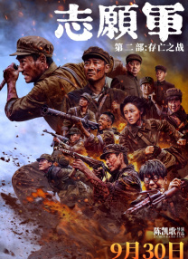 滨州渤海国风检验检测有限公司