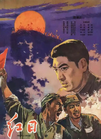爱爱视频在线免费观看