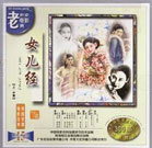 亚洲无限观看