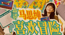 精品爱爱