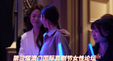 色婷婷久
