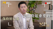 国产精品亚洲第五区在线