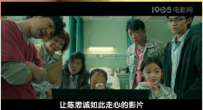 王视频vk